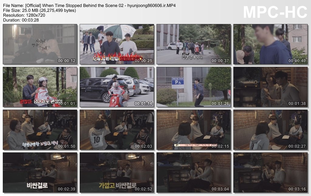 Official] When Time Stopped Behind the Scene 02 - hyunjoong860606.ir]